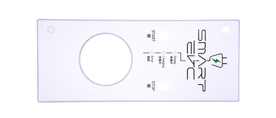 奔（bēn）馳SMART汽車充電樁鋁合金麵板