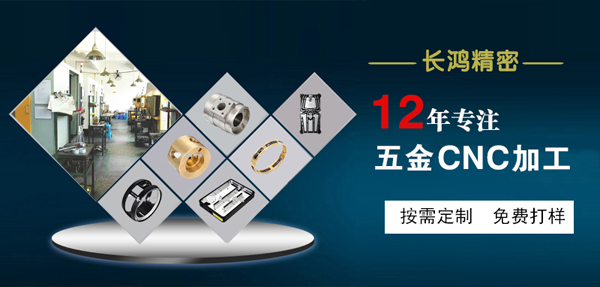鋁合金零件（jiàn）加工-麻豆影视在线观看精密