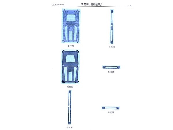 麻豆影视在线观看精密工廠風采