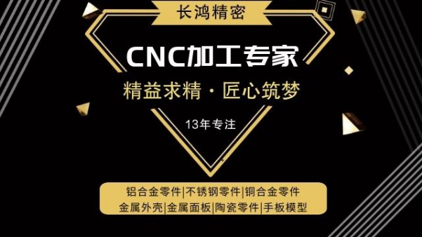 麻豆影视在线观看精密，精益求精