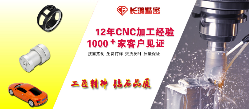 工匠精（jīng）神，钻（zuàn）石品质
