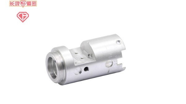 cnc鋁合金加工 九幺免费版（hóng）精密（mì）-專注中小批量加工