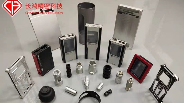 五金件cnc加工（gōng）厂家就（jiù）找长鸿精密公司