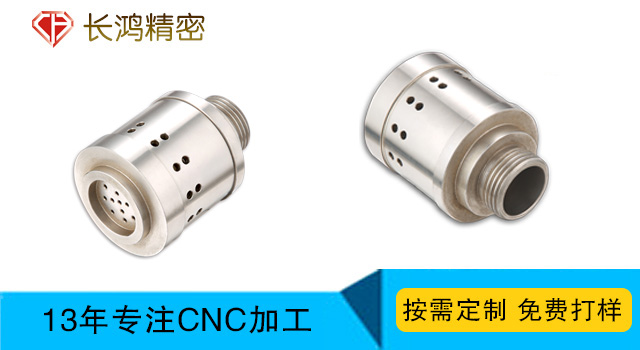 鋁合（hé）金零件（jiàn）加工