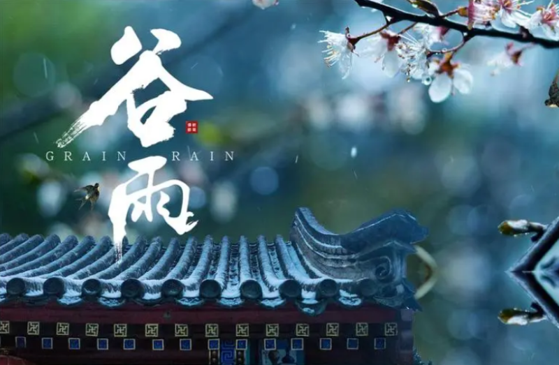 微信（xìn）图片_20230420140415